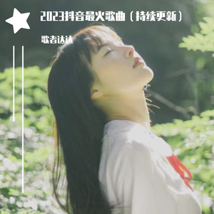 裸体㊙️免费看
