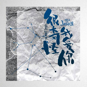 裸体㊙️免费看
