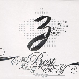 裸体㊙️免费看
