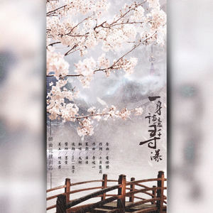 裸体㊙️免费看
